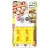 Character Bento (Onigiri) Mold, Mini Size (For Hand-Eaten Toddlers), Easy-to-Use Metal Shapes (2 Mini Bear Onigiri Shop Shapes), A-77024, a Bra