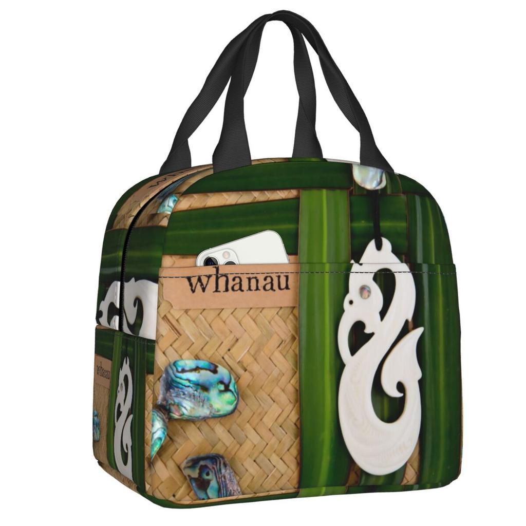 Custom Maoris Kowhaiwhai Pattern Lunch Bag Men Women Thermal Cooler Insulated Lunch Box for Children School