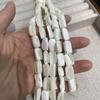 3 нити, Белые натуральные пресноводные ракушки-бусины, 12×20-13×22 мм, Ручная работа, Бусины из ракушек в форме подковы для DIY изготовления украшений 18 см