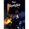 DVD Purple Rain