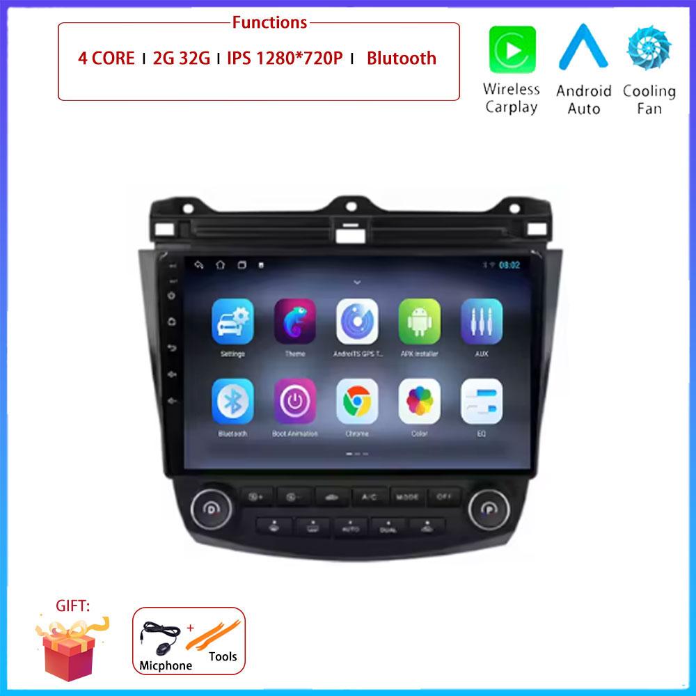 For Honda Accord 7 2003 2004 - 2007 Car Carplay Auto  Android Radio Navigation GPS Multimedia Video Player DVD 5G WIFI 2 Din
