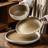 Керамическая тарелка матового коричневого цвета в японском стиле, тарелка для дома, ресторана, салатница, овощная миска, миска для рамена, миска особой формы