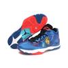Air Jordan CP3.VII Ae Синий 644805-423