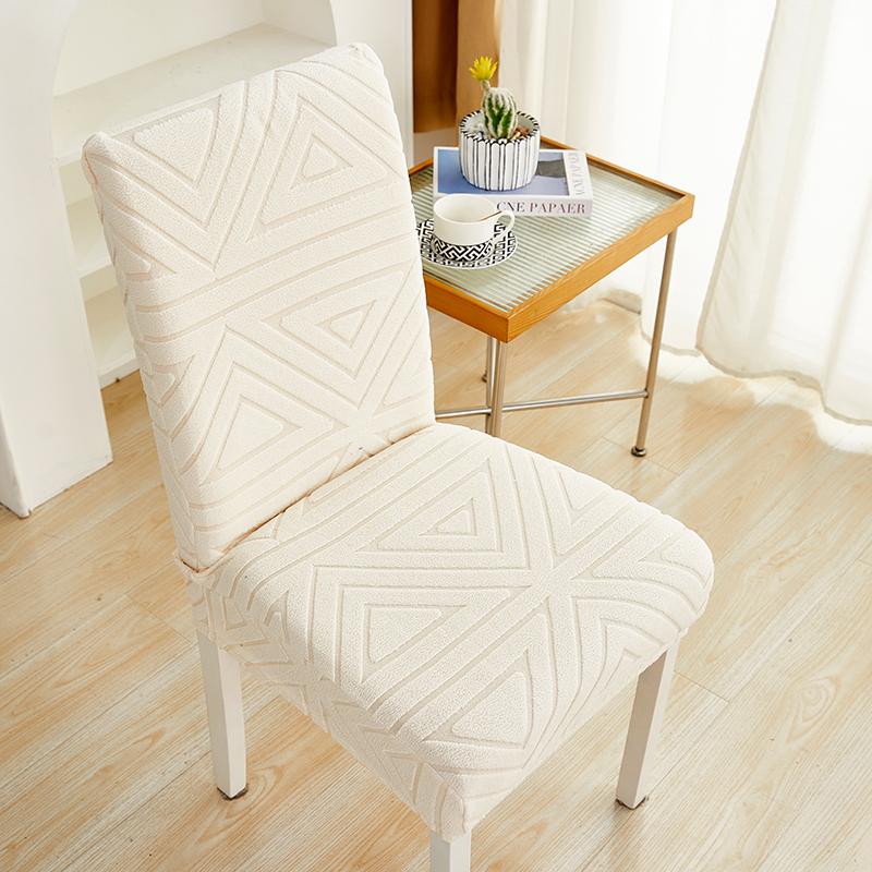 Thicken Fabric Chair Cover Jacquard Seat Cover Big Elasticity Chair Protector Chair Cover for Dining Room Wedding Office Banquet
