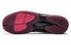 Jordan Super.Fly 4 Po Китайский Новый год 2016 840476-060