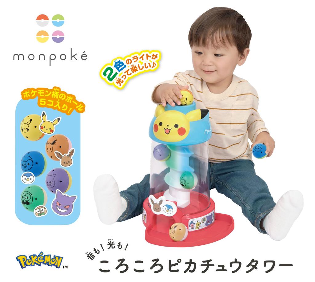 SEGA FAVE Monpoke Sound Light Rolling Pikachu Tower тоже! слишком!