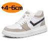 Новая мода, высококачественная спортивная повседневная обувь, молодежный стиль, высокая посадка, модная обувь, универсальные удобные мужские кроссовки, вулканизированная обувь