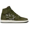 Jordan 1 Retro High Оливковый Канвас Jordan 555088-300