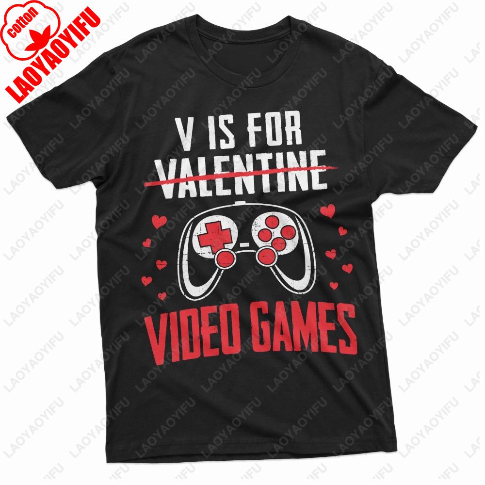 Funny Valentines Day Printed T Shirt Unisex Clothing Video Games Couple Game Machine Tops Gift Unisex Cotton Street Fashion Shirts