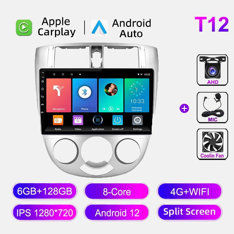 Android 12 Carplay для Buick Excelle HRV 2004-2013 Chevrolet Lacetti J200 Автомобильный радиоприемник Мультимедийный проигрыватель Навигация GPS Головное устройство