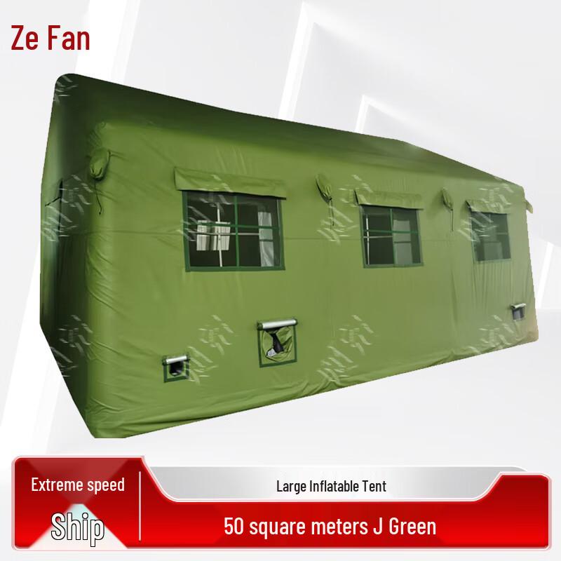 Zeyao Large Inflatable Camping & Command Tent