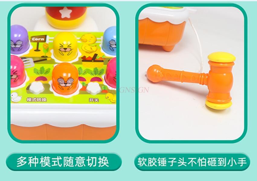 Игрушка Утенок и Сурок Игровая Машина Для Детей Образовательная