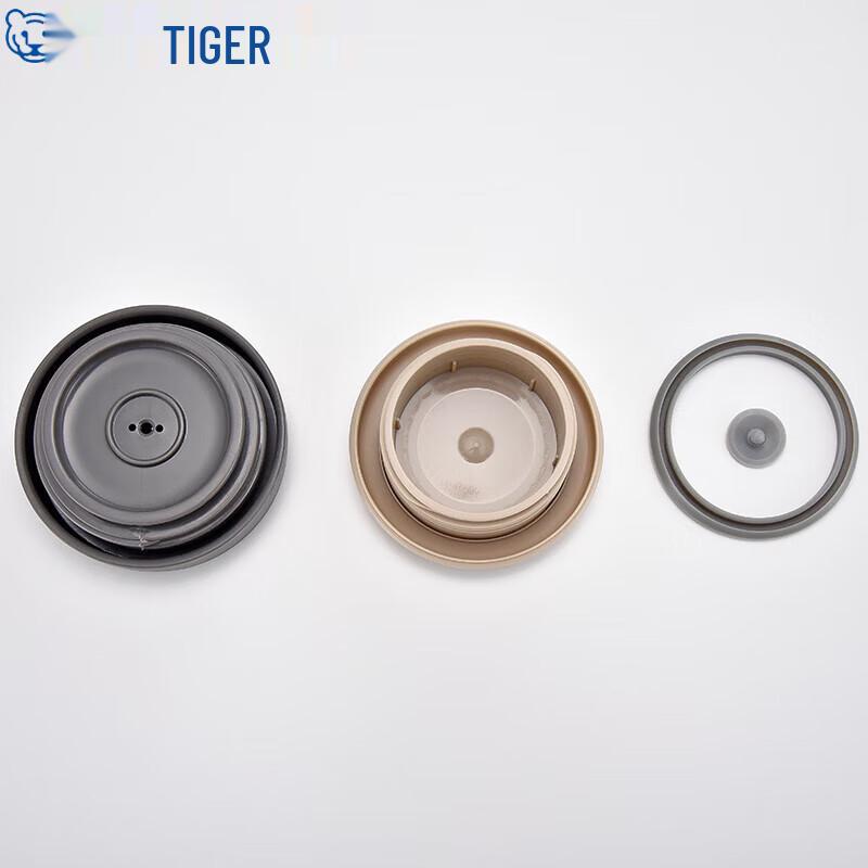 Tiger MMK-A45C Stainless Steel Vacuum Insulated Mug