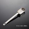 304 Stainless Steel Square Spoon Head Measuring Spoon 1 Teaspoon 15ml Titanium Plated Multi-color Baking Tool Seasoning Spoon