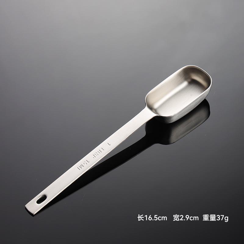 304 Stainless Steel Square Spoon Head Measuring Spoon 1 Teaspoon 15ml Titanium Plated Multi-color Baking Tool Seasoning Spoon