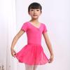 Летний балетный танцевальный купальник для девочек - гимнастический комбинезон с короткими рукавами для обучения детей китайским танцам