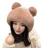Thickened Plush Pompom Balls Cap Cute Ears Winter Warm Hat New Ear Protection Cap  Autumn Winter