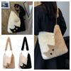 Cartoon Cat Cross Body Bag Large Capacity Soft Handbags Cute Plush Shoulder Bag