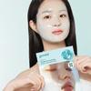 [NEW] Gudal Eoseongcho Hyaluronic Soothing Gel Mask Planning Set of 5