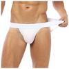 (SU) Мужские двойные трусики-стринги, сексуальные однотонные дышащие трусы-стринги