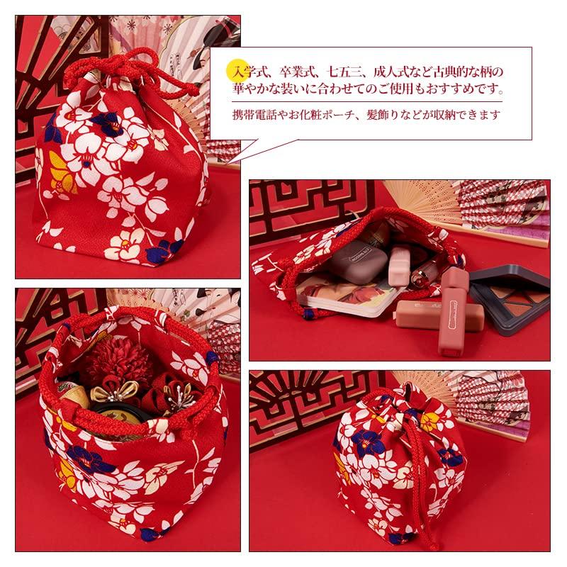 OTAKUMARKET Мешок на завязках, Маленький мешочек на завязках, для Хакама, Кимоно, Японской одежды, Женский, Японский узор, Юката, Сити-Го-Сан,
