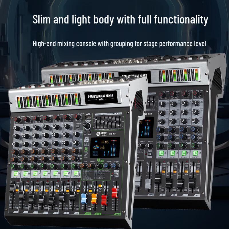 HuiDu HD-K12 Professional 12-Channel Analog Audio Mixer (CN version)