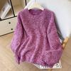 Women Soft Knit Sweater Round Neck Pullover Autumn Winter Cloud Yarn Cozy Oversized Fashion Tops
