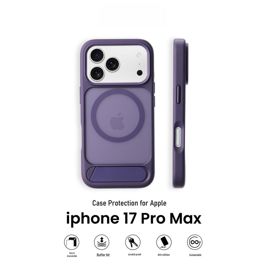 iPhone 17 Pro Max Матовый Магнитный Чехол-Подставка Ударопрочный