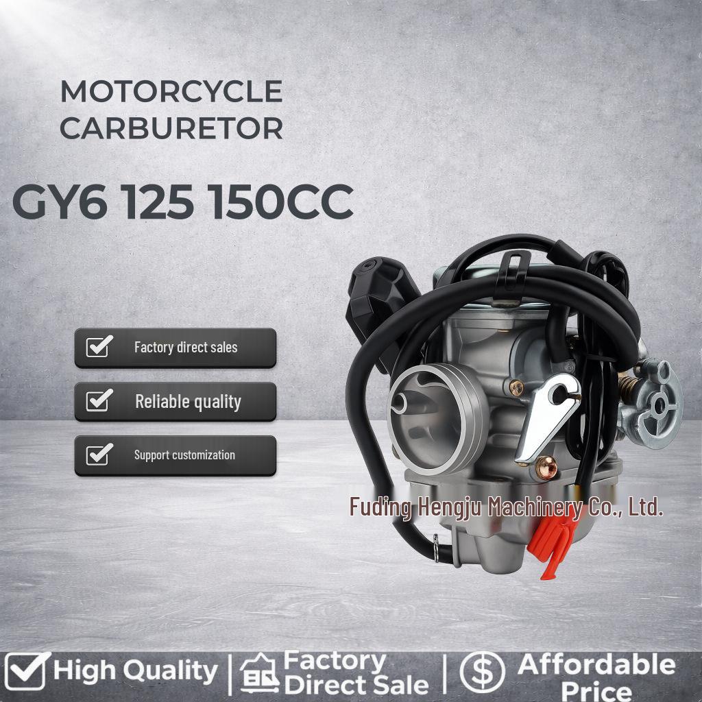Карбюратор для мотоцикла PD24J GY6 125/150cc для моделей Hao Mai и Kymco