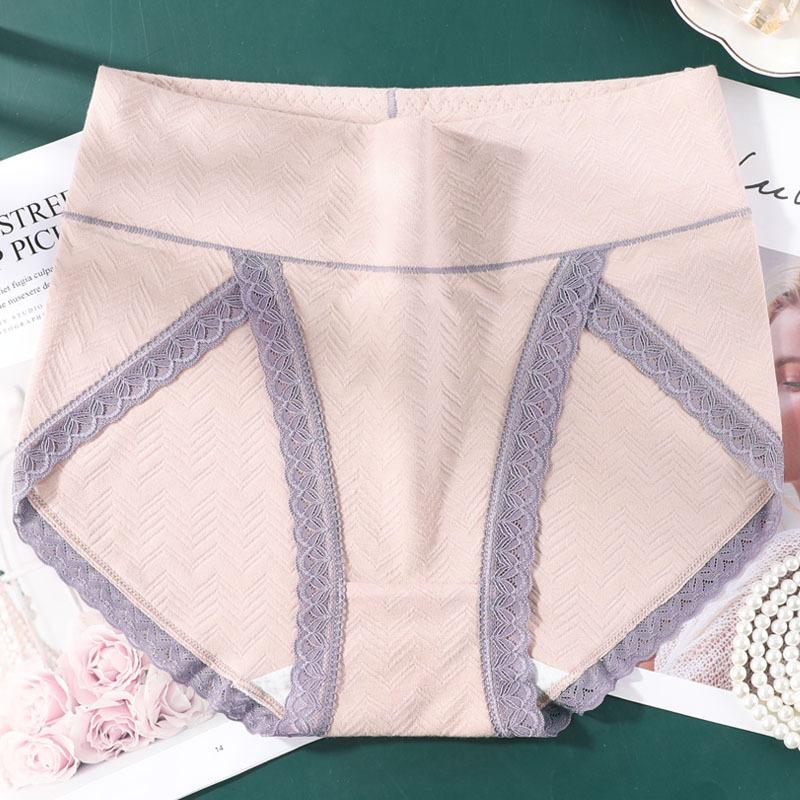Женские трусики-треугольники больших размеров для мам среднего возраста из хлопка с высокой талией