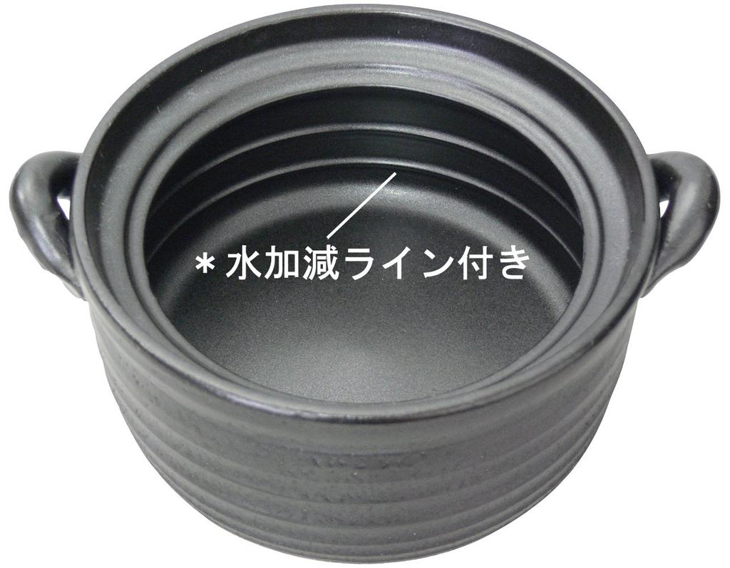 Suzuki Banko Ware Rice Cooker cups suitable for induction and direct (2 capacity, black, flame) 9006-6022