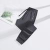 Unisex Stretch Quick Drying Pants Ice Silk Sport Stretch Active Pants Drawstring Casual Baggy Jogger with Pockets for Hiking Travel