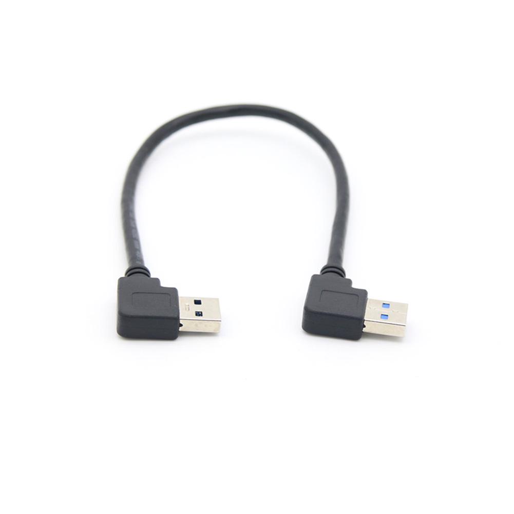 USB 3.0 A Male to A Male Cable Left Right Angle 0.3m