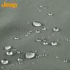 JEEP Men's 3-in-1 Winter Fleece Lined Jacket