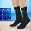 3mm Neoprene Diving Socks Men Women Anti Slip Water Socks for Beach Snorkeling Surfing Swimming