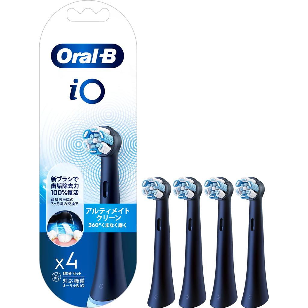Brown Replacement Brush Oral B iO Genuine Ultimate Clean 1 Year Supply iO Black (4 Pieces) [For Series] iORBCB-4EL