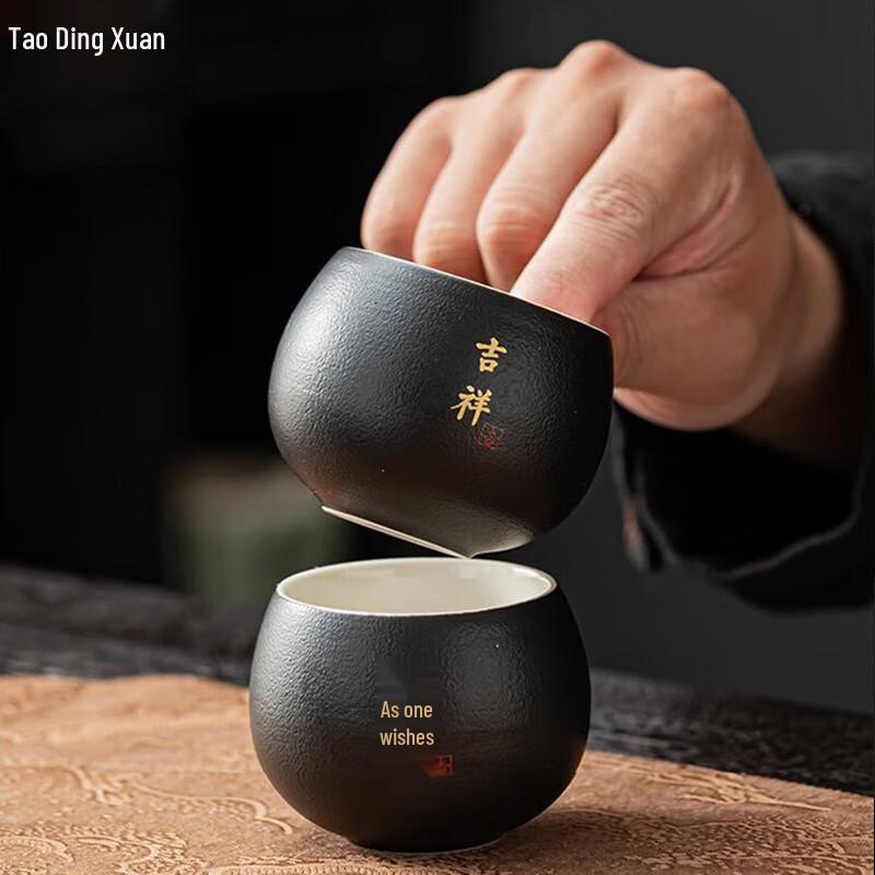 Taodingxuan Vintage Black Pottery Zen Tea Set (5 Cups)