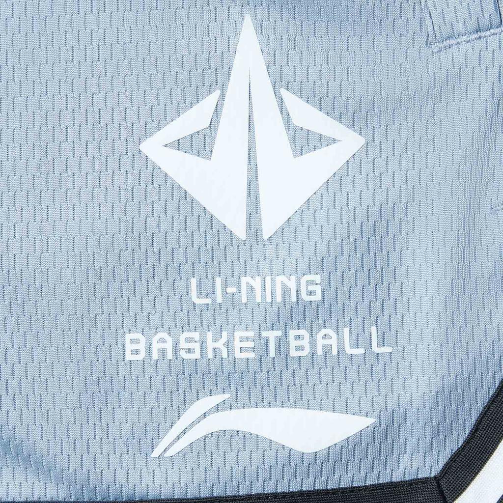 Li Ning Simple Versatile Comfortable Loose Basketball Shorts Men Bottoms Cyan-Gray-Blue AAPV033-4