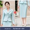 Women's Professional Short Blazer & Skirt Set - Autumn 2024 Collection