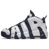 Новые Air More Uptempo 'Olympic' FQ8182-100