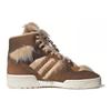 adidas Кроссовки Star Wars X Rivalry Hi 'Чубакка' FX9290