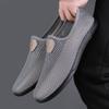 Summer New Hollow Out Casual Shoes Breathable Flat Shoes Men's Mesh Shoes Beach Shoes Anti Slip Soft Sole Shoes Men's Loafers