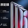 Подходит для закаленного стекла Redmi K11 K11/11ultra Redmi 1 прозрачное 1/1a/11/note1/1/K11
