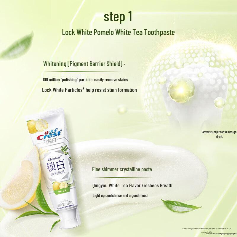 Crest Dual-Color Whitening Toothpaste