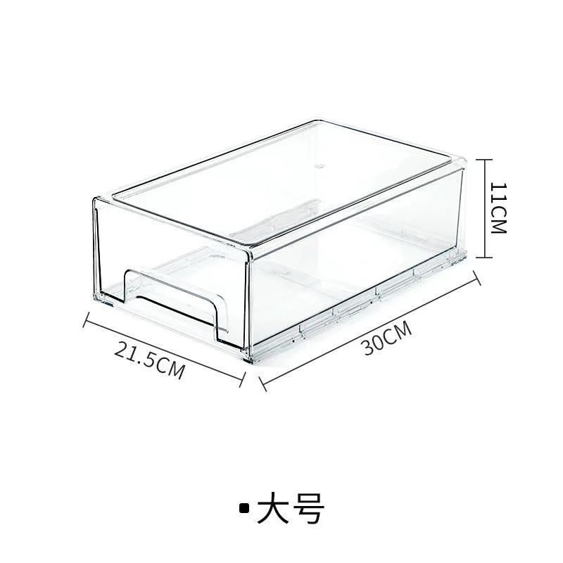 Kitchen Refrigerator Storage Box Fruit Vegatable Meat Fish Food Drawer Organizer Fresh-keeping Stackable Bin Stackable Container