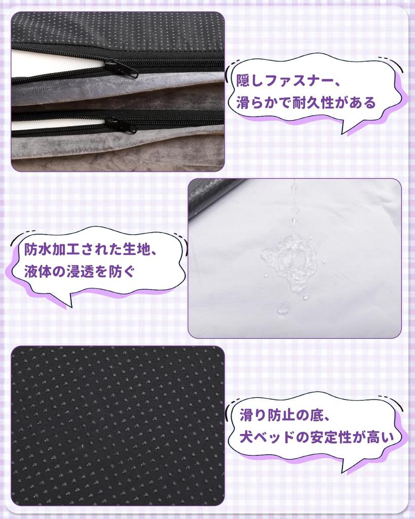 KSIIA Собака Питомец Включает Подушку и Съемный Подходит для Пожилых и Большого Размера 90 x 57 x 16 Серая Кровать, Кровать Высокой Упругости, Водонепроницаемая, Моющаяся,