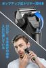 Electric 2025 New Close Shaving Low Triple Blades 120 Minutes of Continuous Reciprocating Electric IPX7 Large LED Close Remaining Shave Lock Beard
