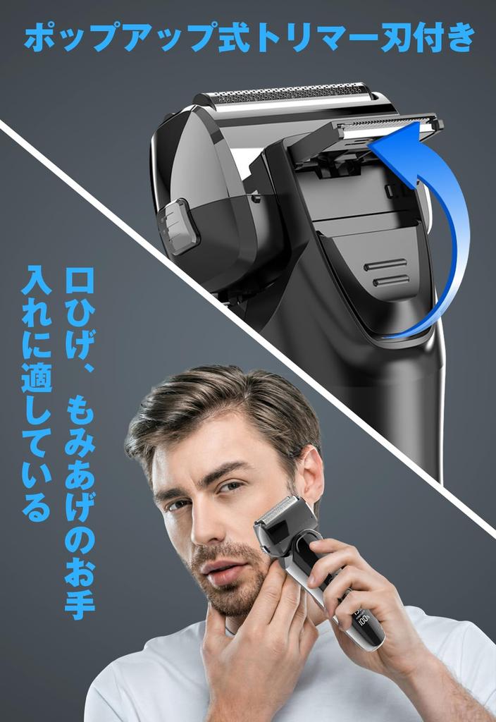 Electric 2025 New Close Shaving Low Triple Blades 120 Minutes of Continuous Reciprocating Electric IPX7 Large LED Close Remaining Shave Lock Beard