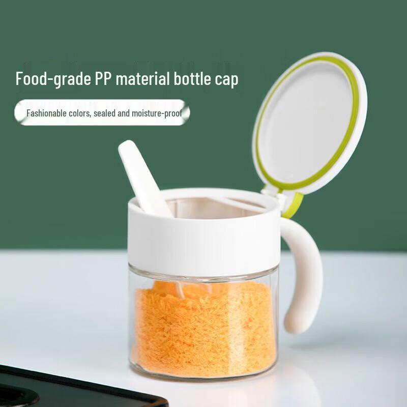 Chahua Tempered Glass Kitchen Seasoning Set