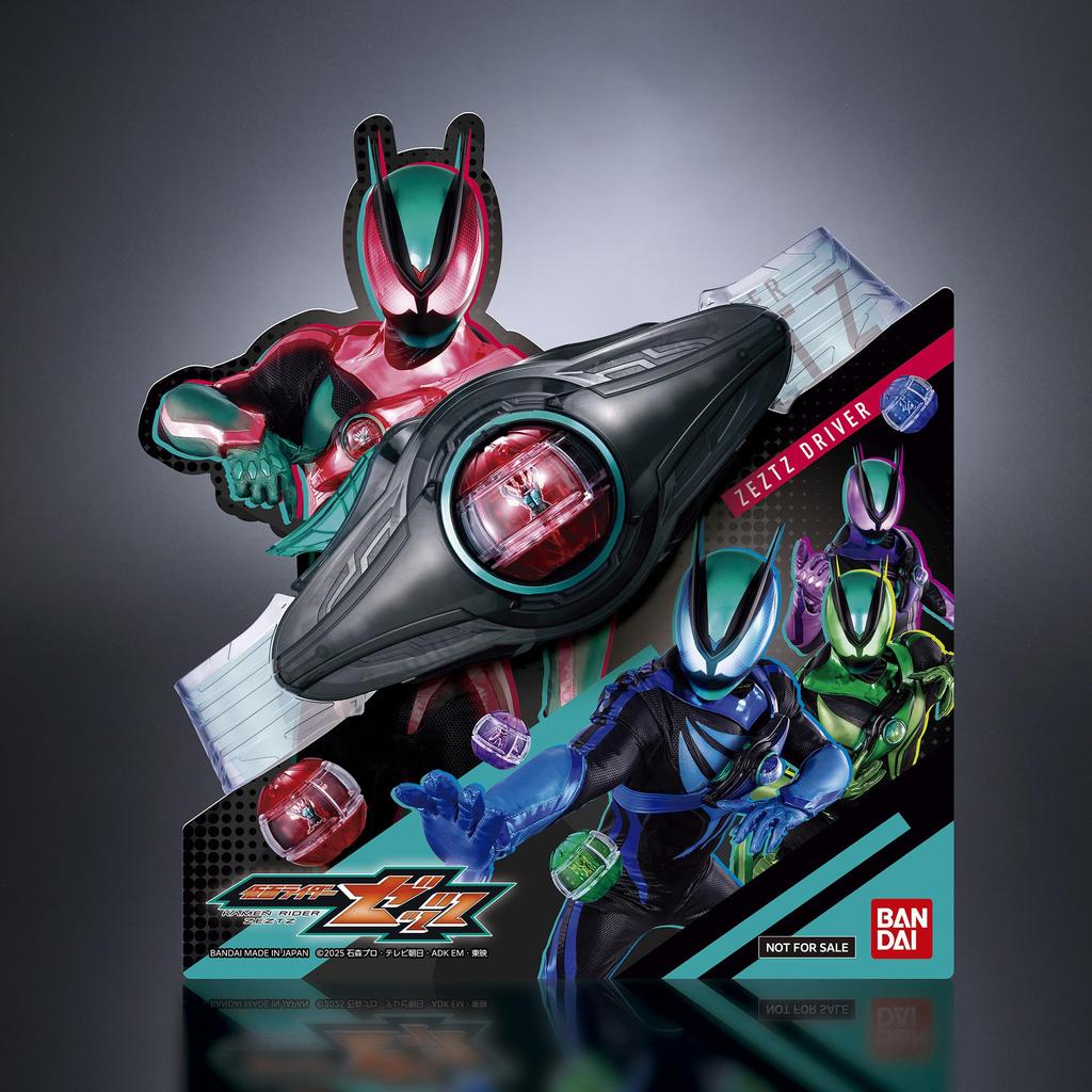 Пояс для трансформации Kamen Rider Zetts DX Zetts Driver Zetts Driver Дисплей Игрушка Награда 2025 Категория Персонаж Превосходство [BANDAI] (Бонус «Zetts»